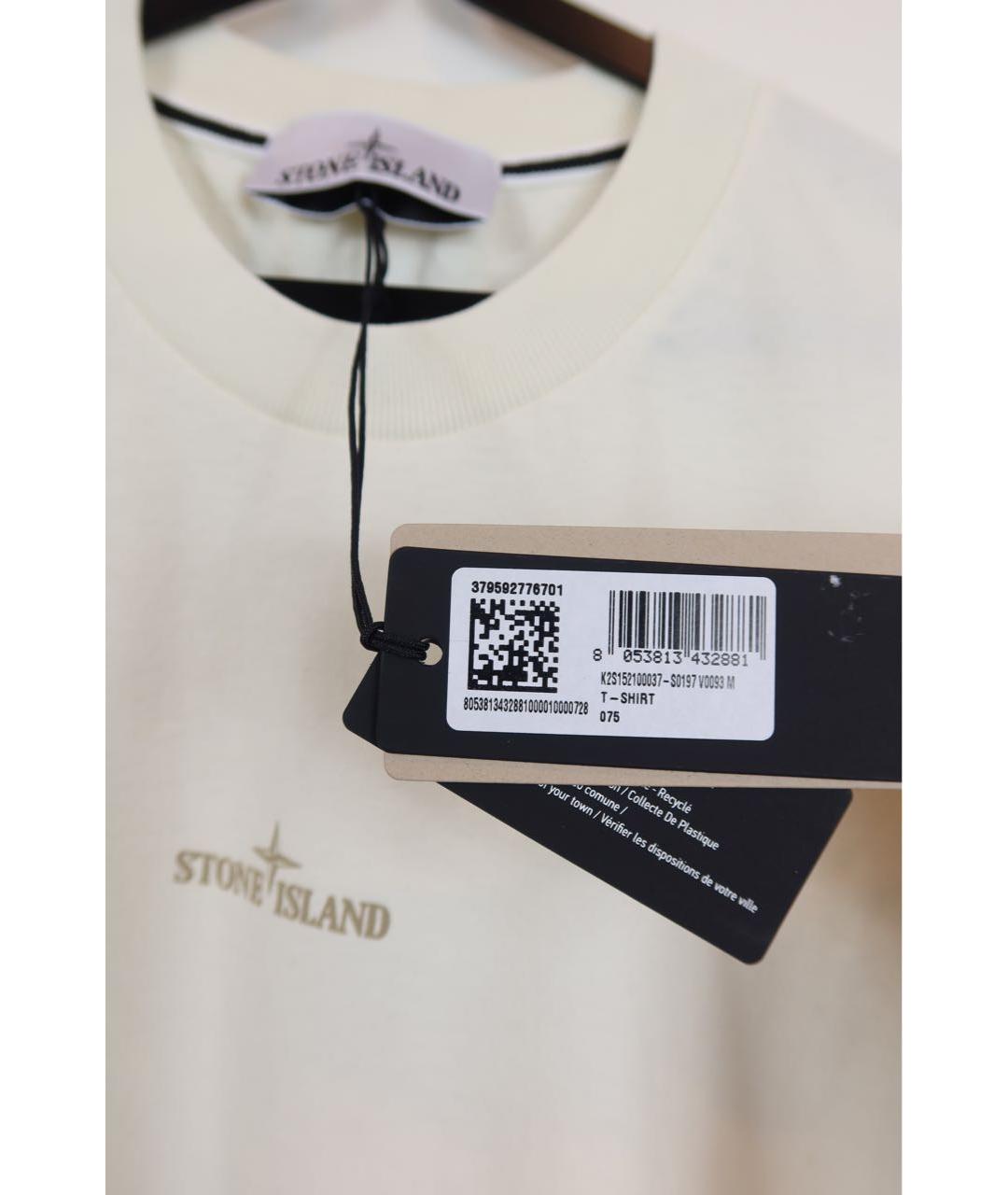 STONE ISLAND Бежевая хлопковая футболка, фото 5