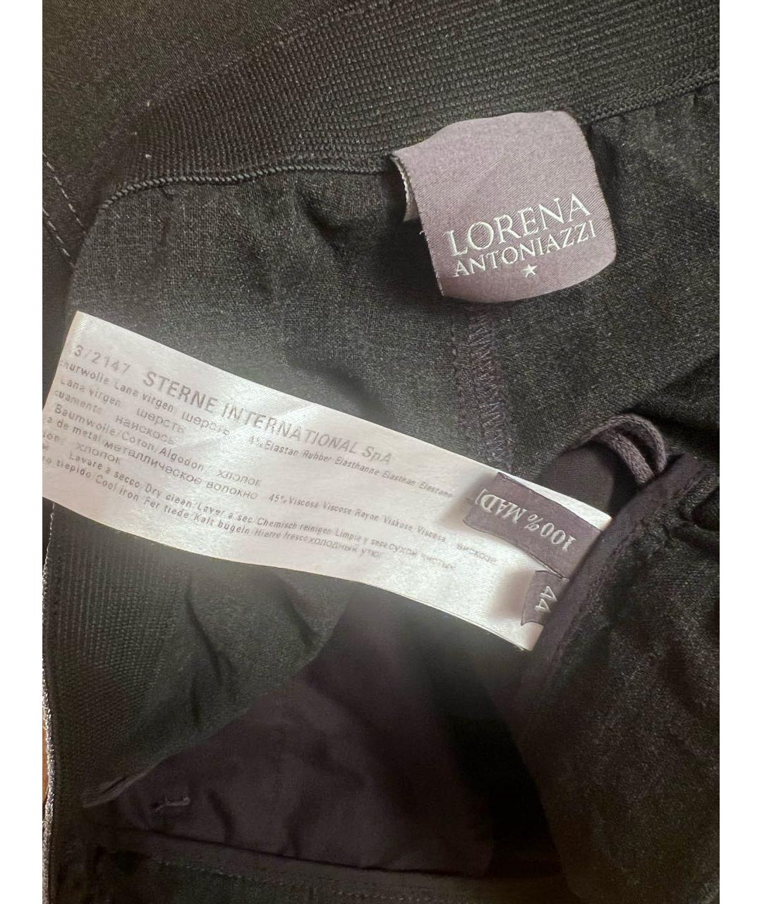 LORENA ANTONIAZZI Серые шерстяные брюки узкие, фото 3