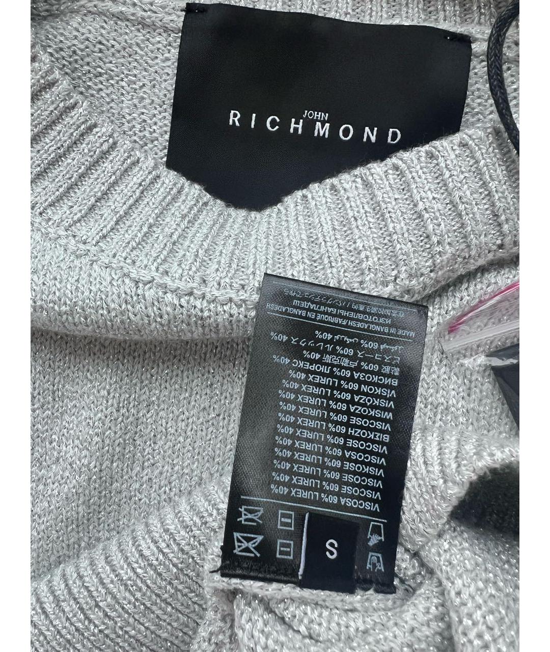 JOHN RICHMOND Серый джемпер / свитер, фото 3