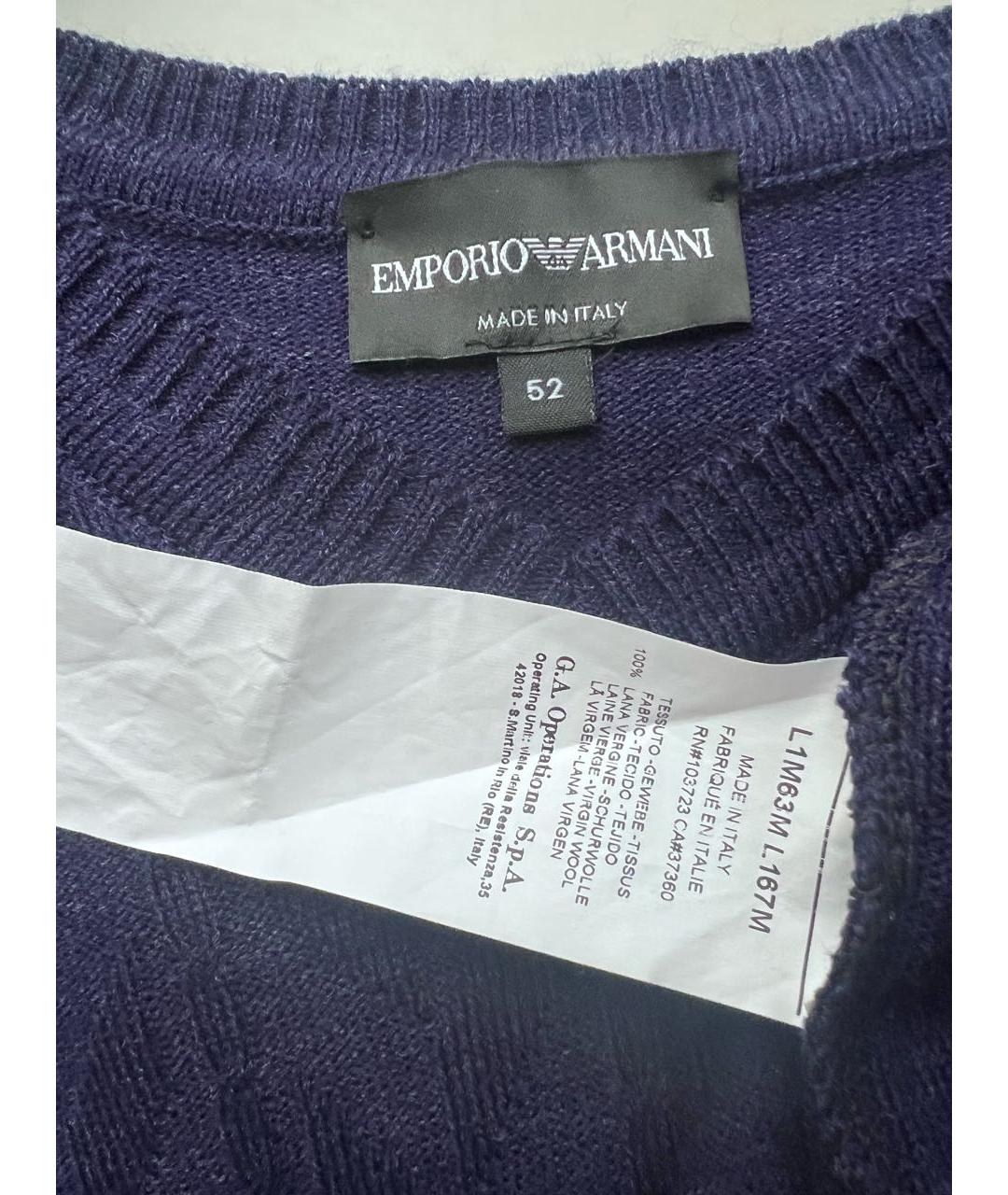 EMPORIO ARMANI Темно-синий шерстяной джемпер / свитер, фото 3