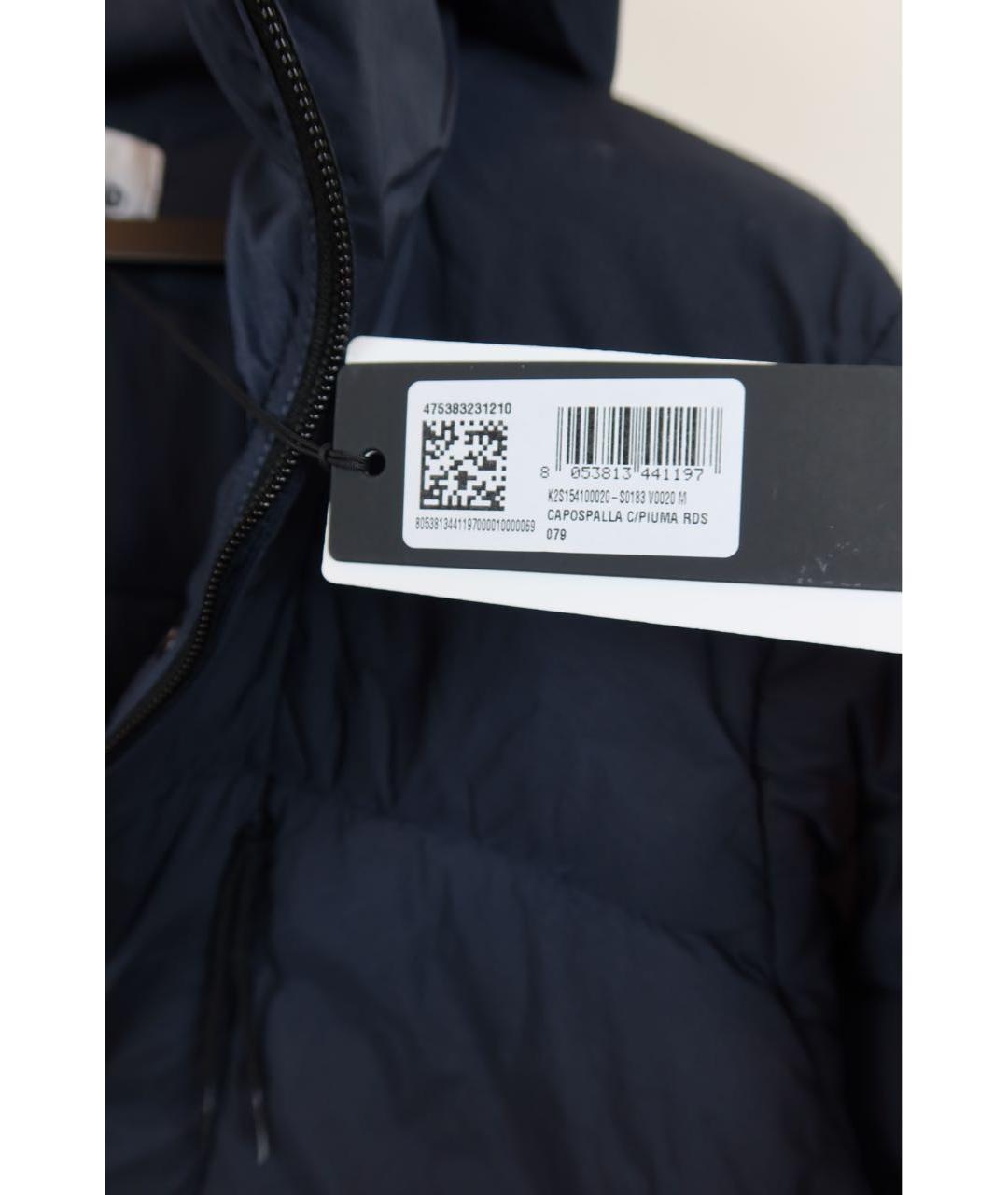 STONE ISLAND Темно-синий пуховик, фото 7