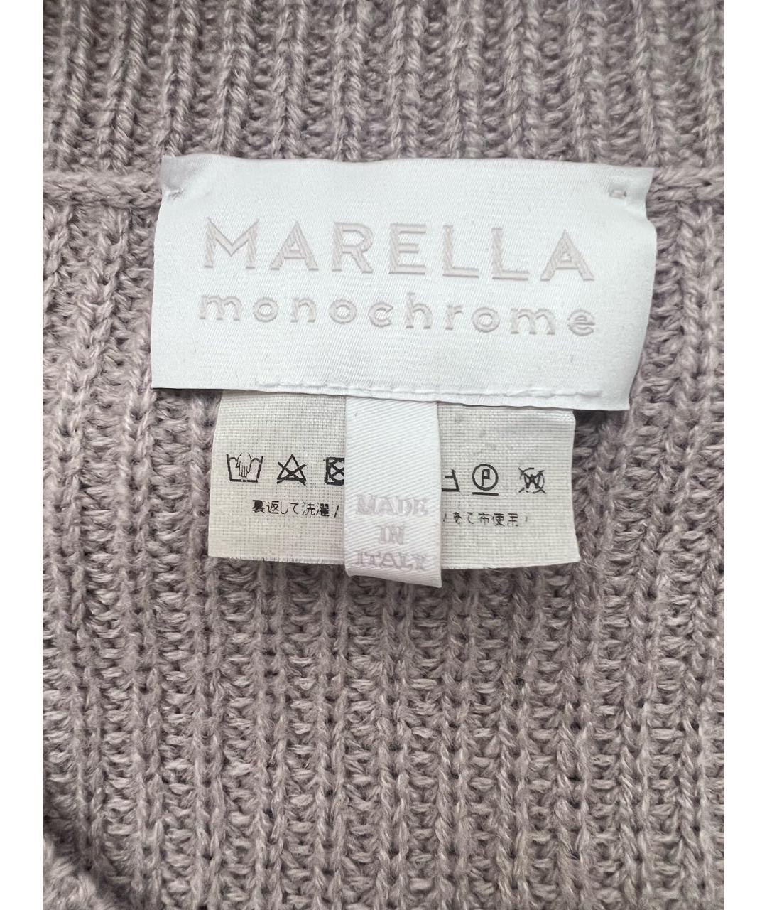 MAX MARA Бежевый джемпер / свитер, фото 3