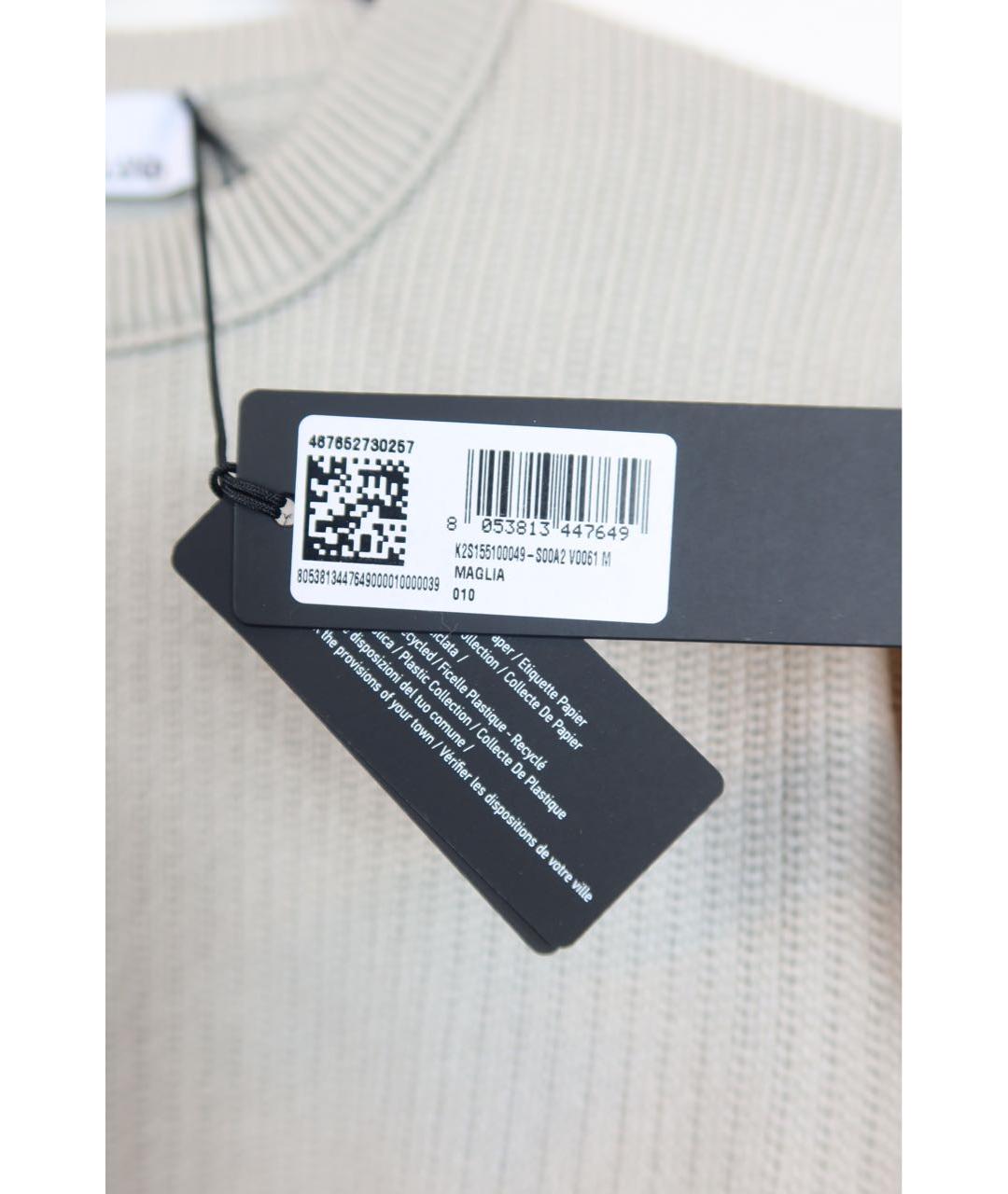 STONE ISLAND Бежевый джемпер / свитер, фото 6