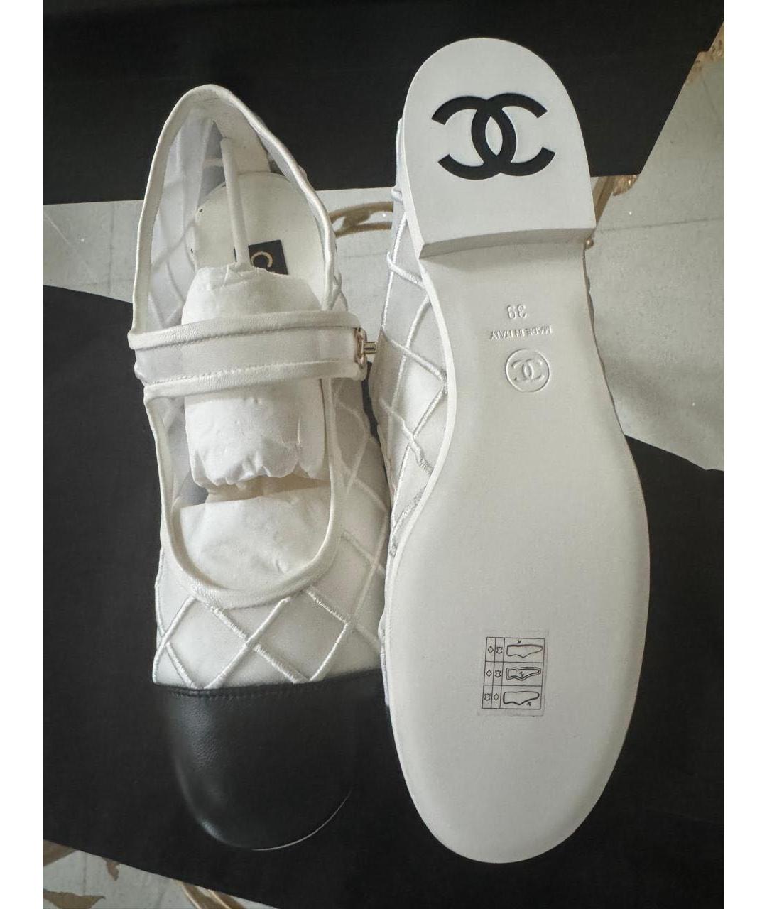 CHANEL Белые текстильные балетки, фото 3