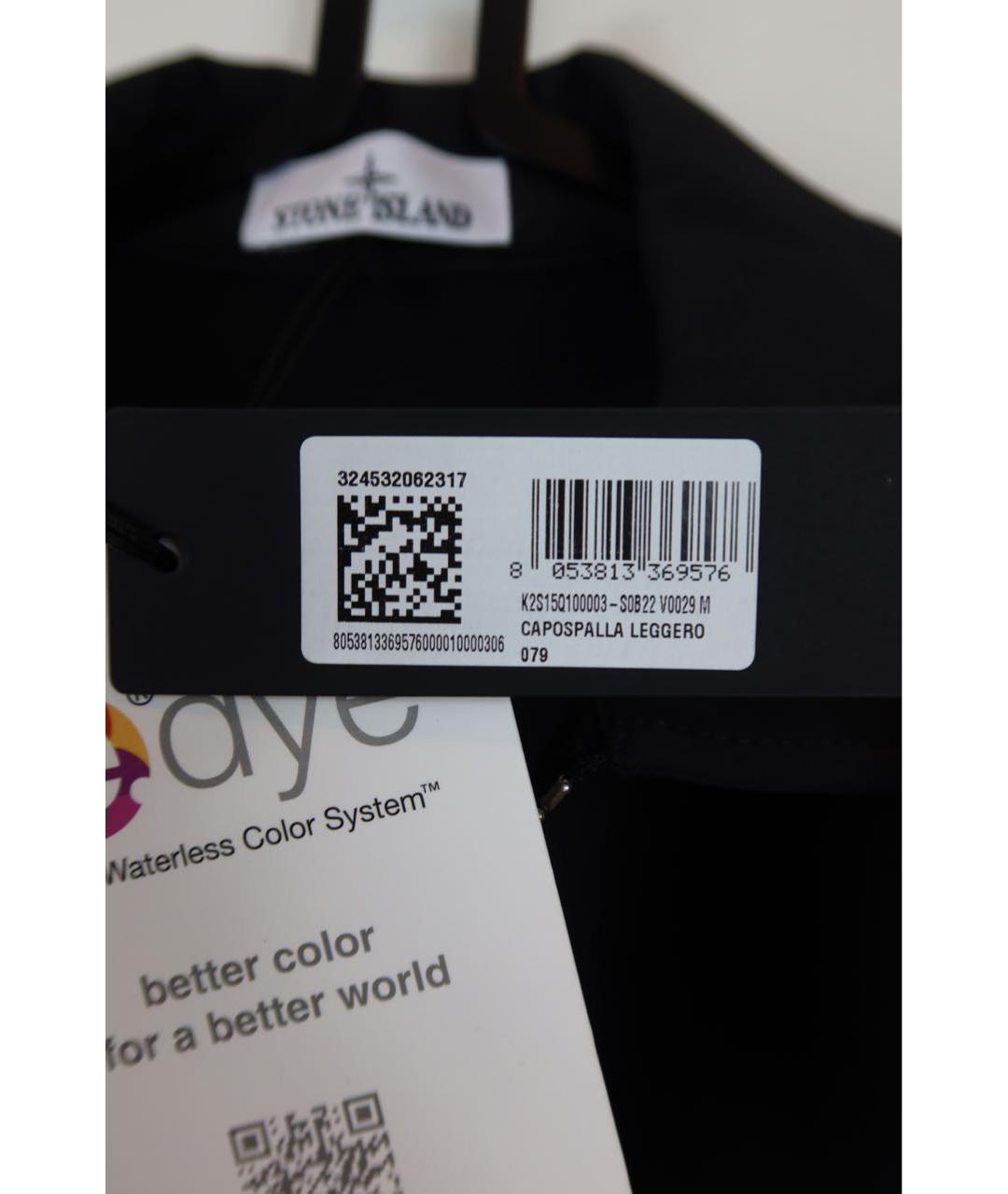 STONE ISLAND Черная куртка, фото 6