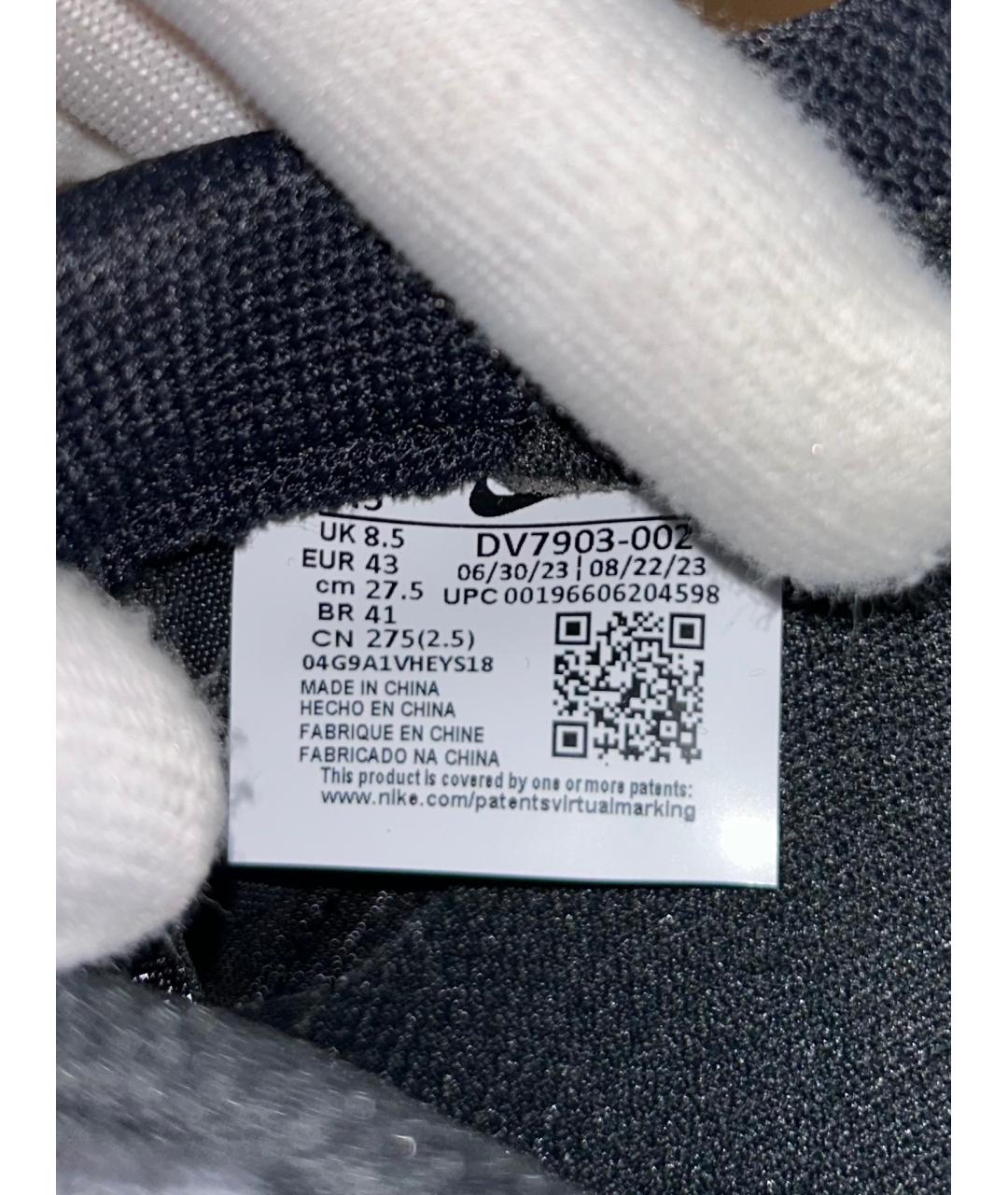 NIKE ACG Черные резиновые низкие кроссовки / кеды, фото 4