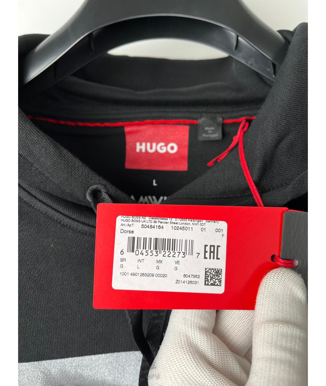 Изображение продукта