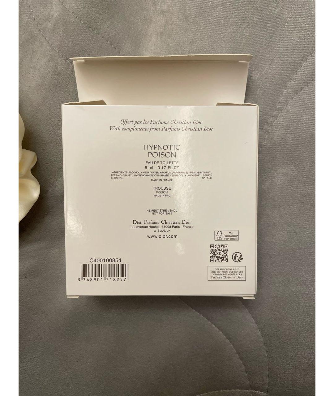 DIOR BEAUTY Бежевая резинка, фото 5