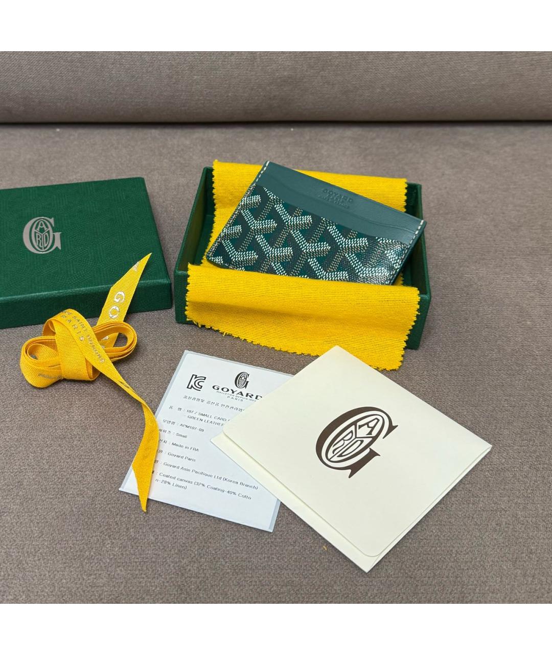GOYARD Зеленый кожаный кардхолдер, фото 4