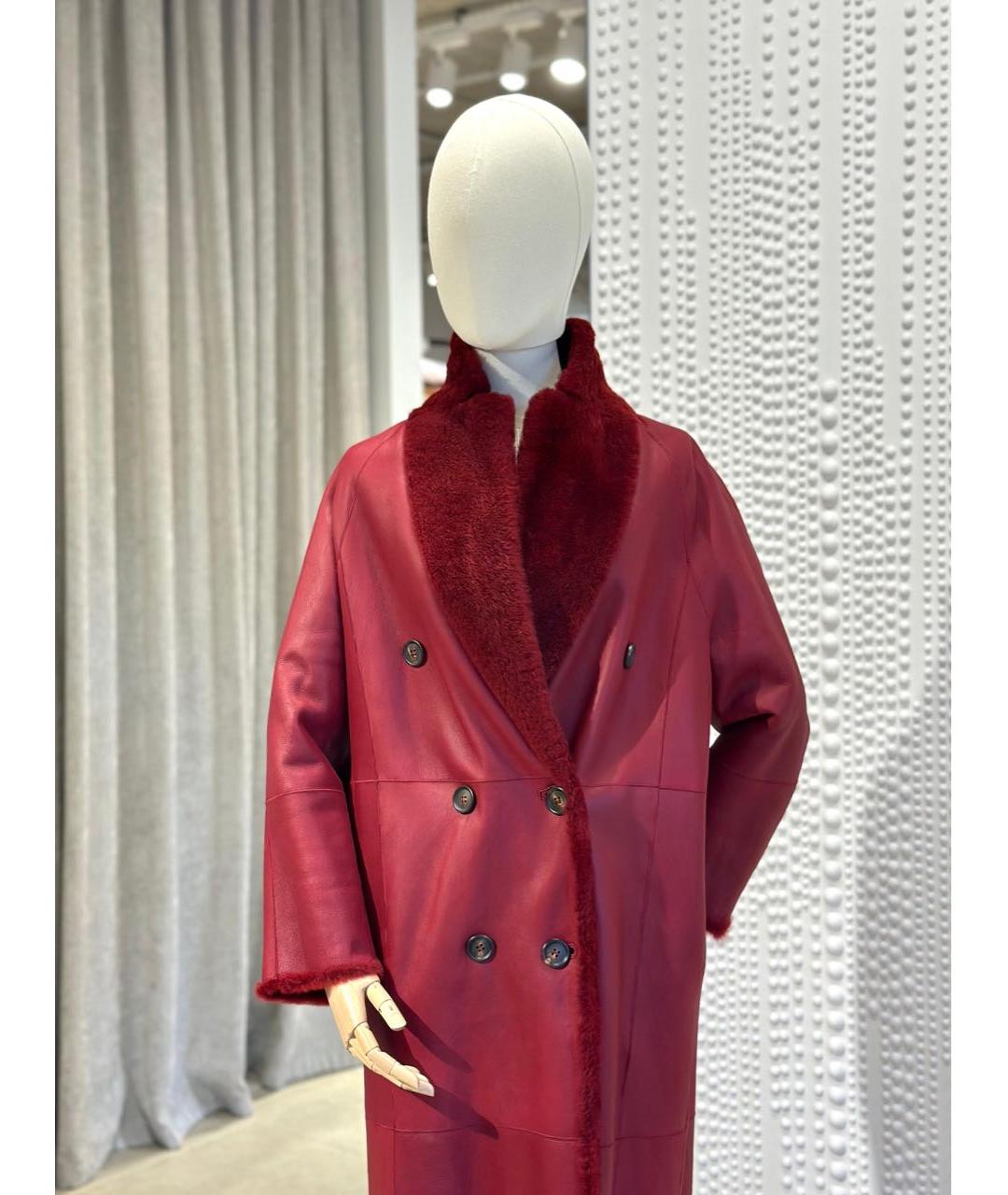 BRUNELLO CUCINELLI Красная меховая дубленка, фото 4