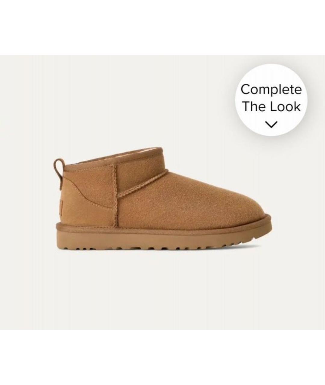 UGG AUSTRALIA Бежевые замшевые ботинки, фото 9