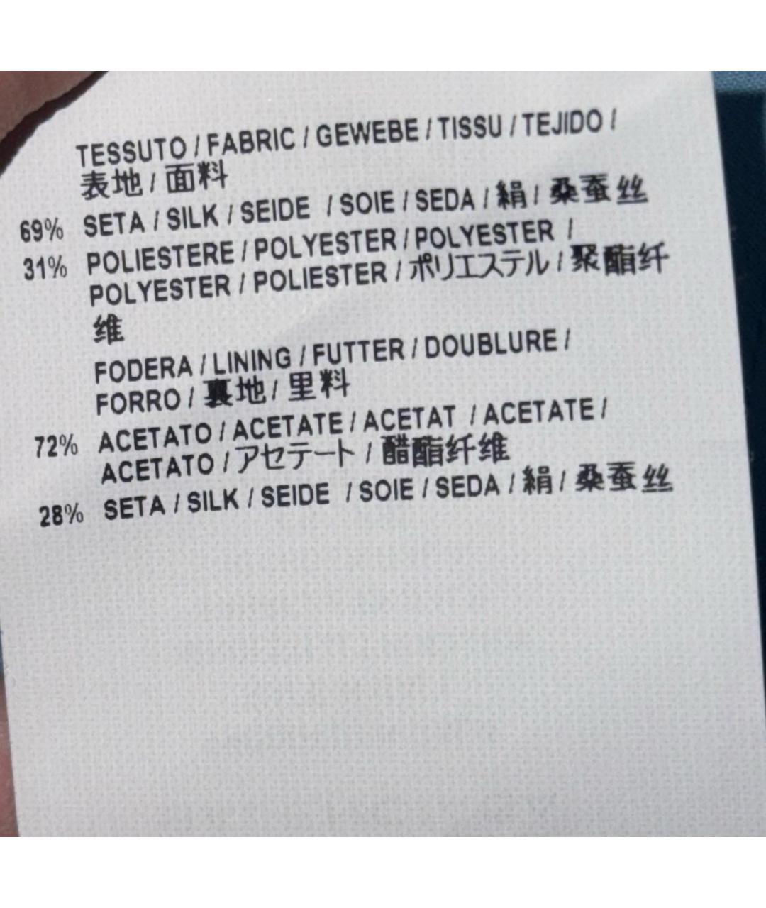 BALENCIAGA Голубое шелковое платье, фото 6