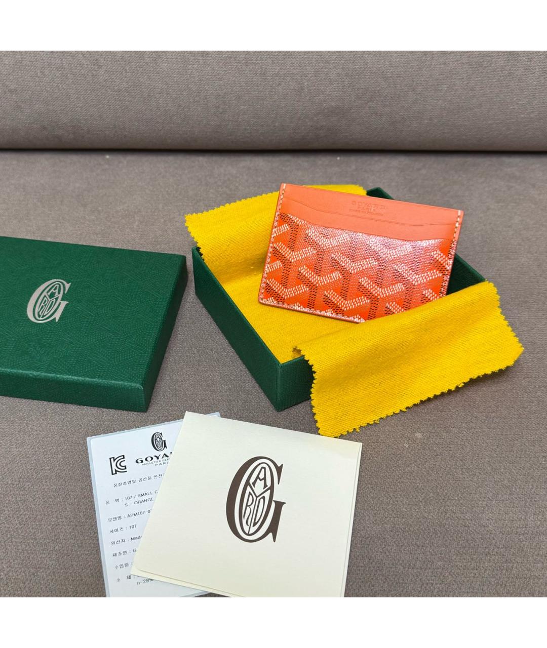 GOYARD Оранжевый кожаный кардхолдер, фото 5