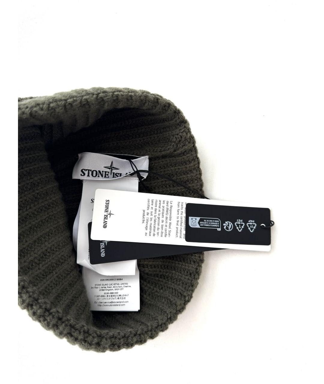 STONE ISLAND Зеленая шерстяная шапка, фото 5