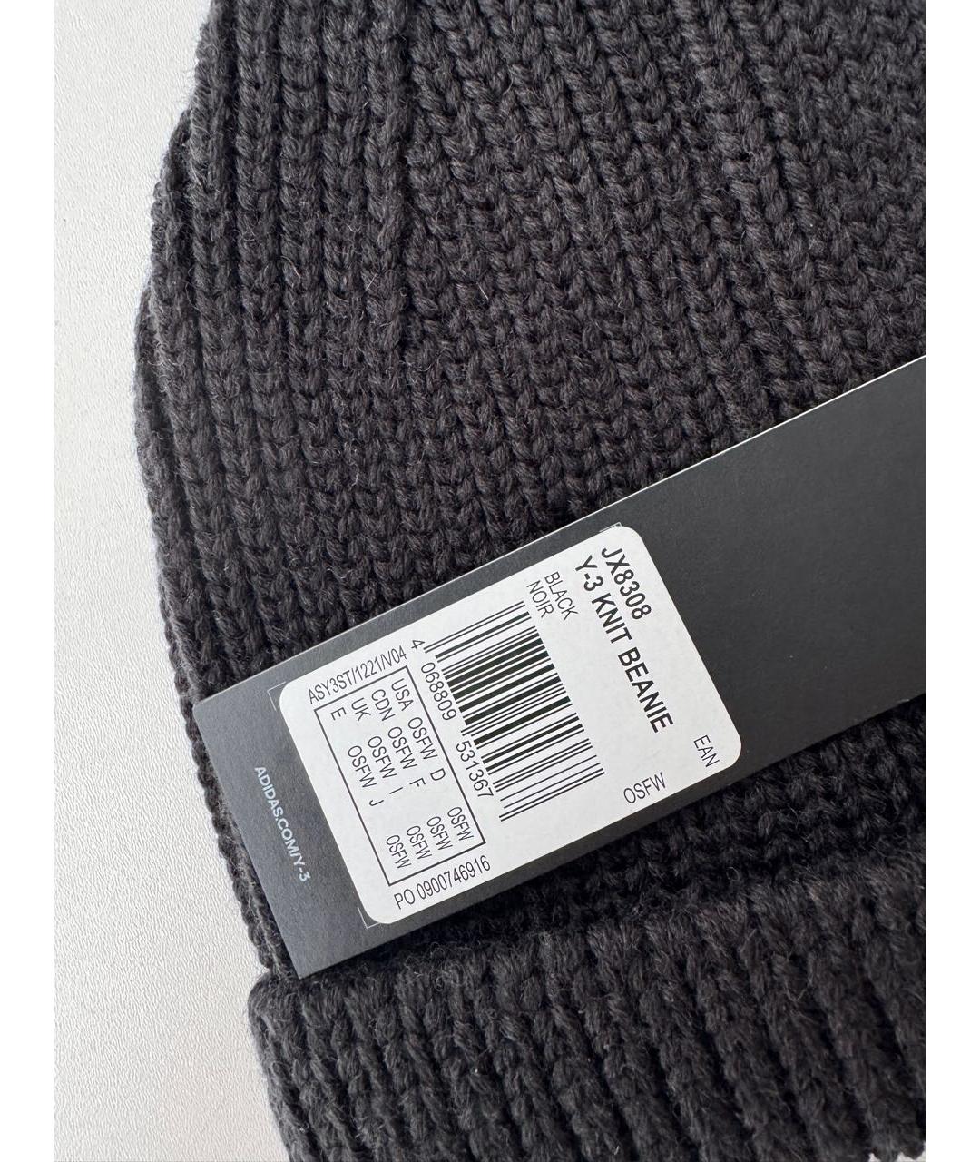 Y-3 Черная шерстяная шапка, фото 4