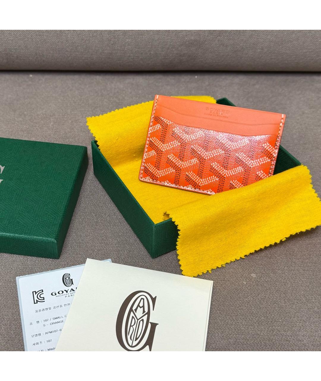 GOYARD Оранжевый кожаный кардхолдер, фото 4
