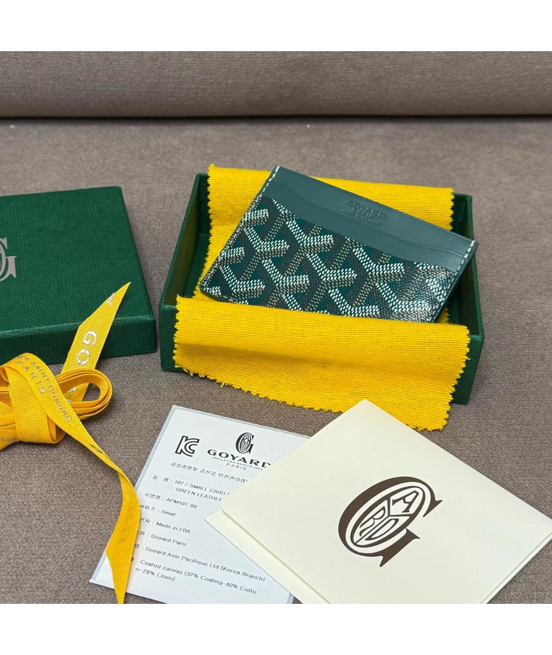 GOYARD Зеленый кожаный кардхолдер, фото 4