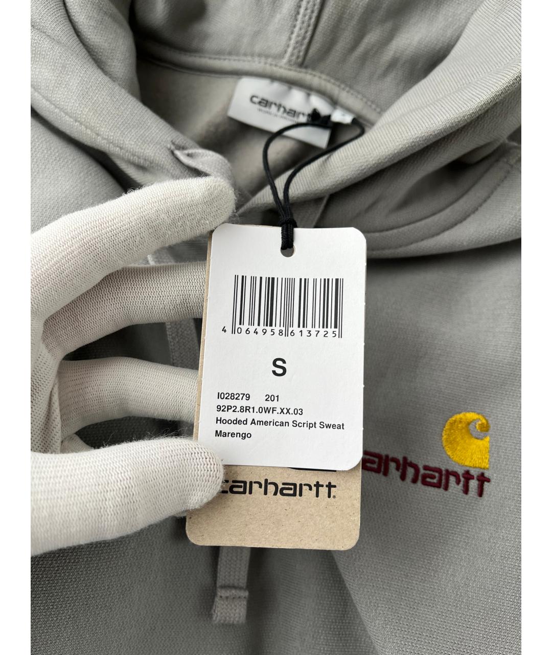 Изображение продукта