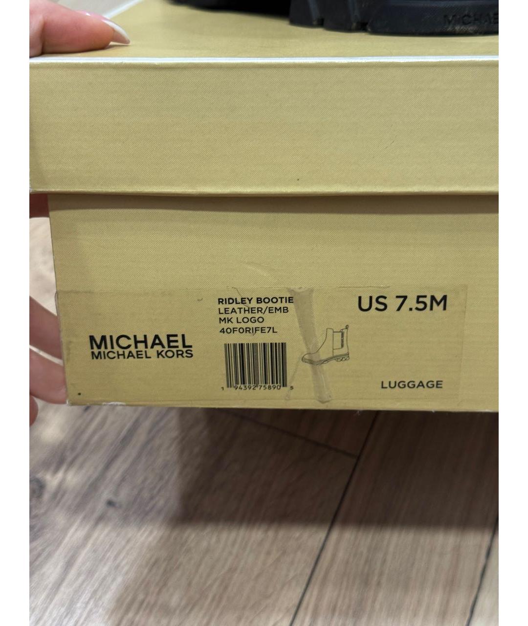 MICHAEL KORS Коричневые кожаные ботинки, фото 6