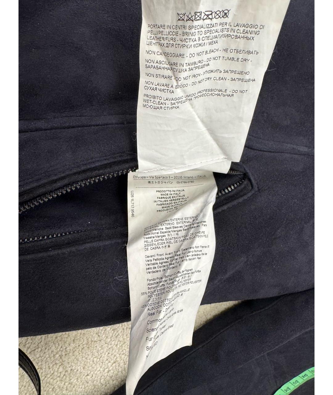 ETRO Темно-синяя меховая дубленка/шуба, фото 8
