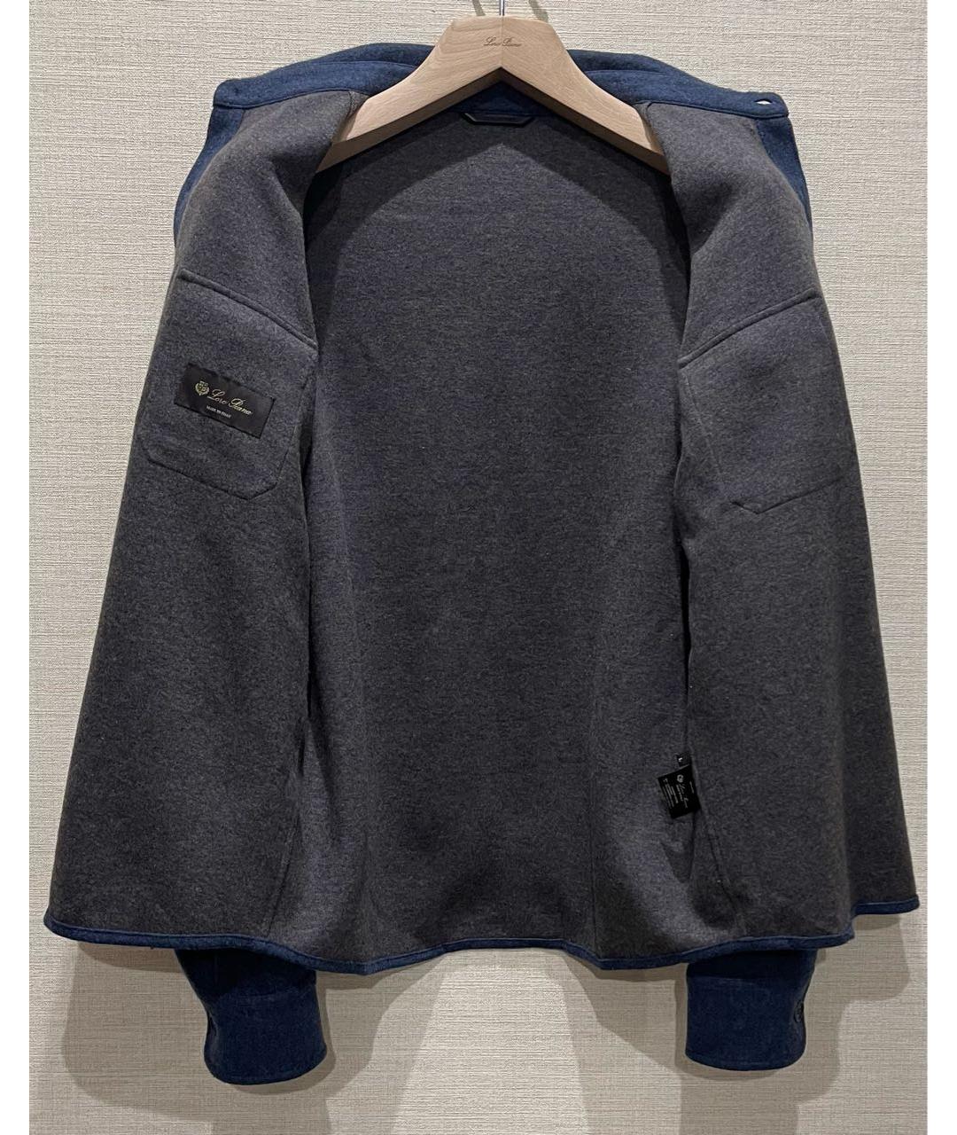 LORO PIANA Синяя кашемировая куртка, фото 3
