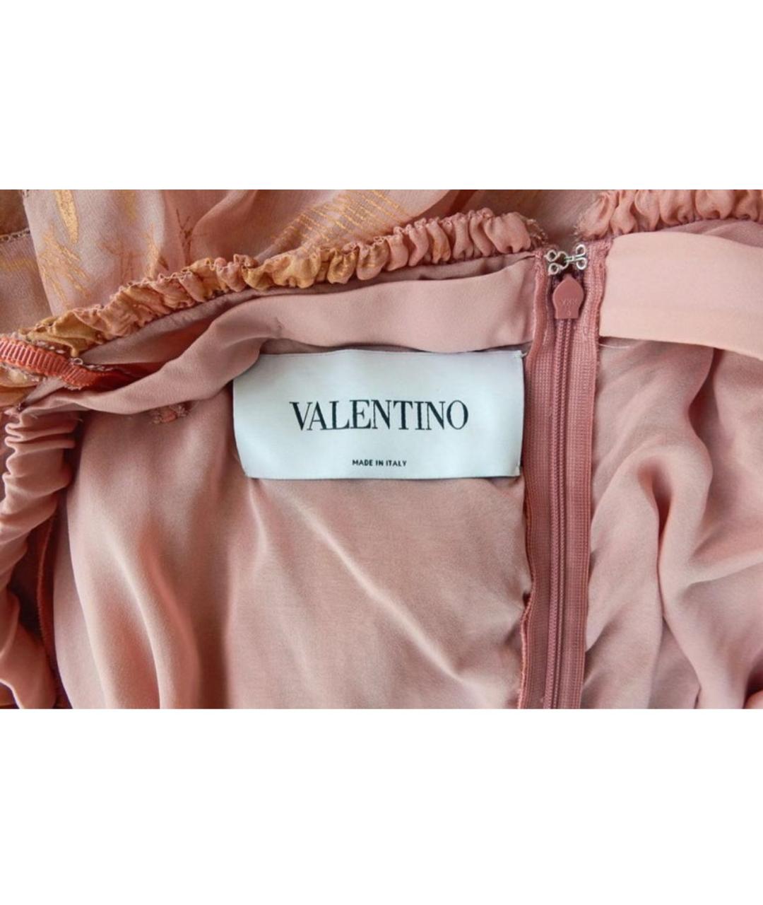 RED VALENTINO Розовое шелковое вечернее платье, фото 3