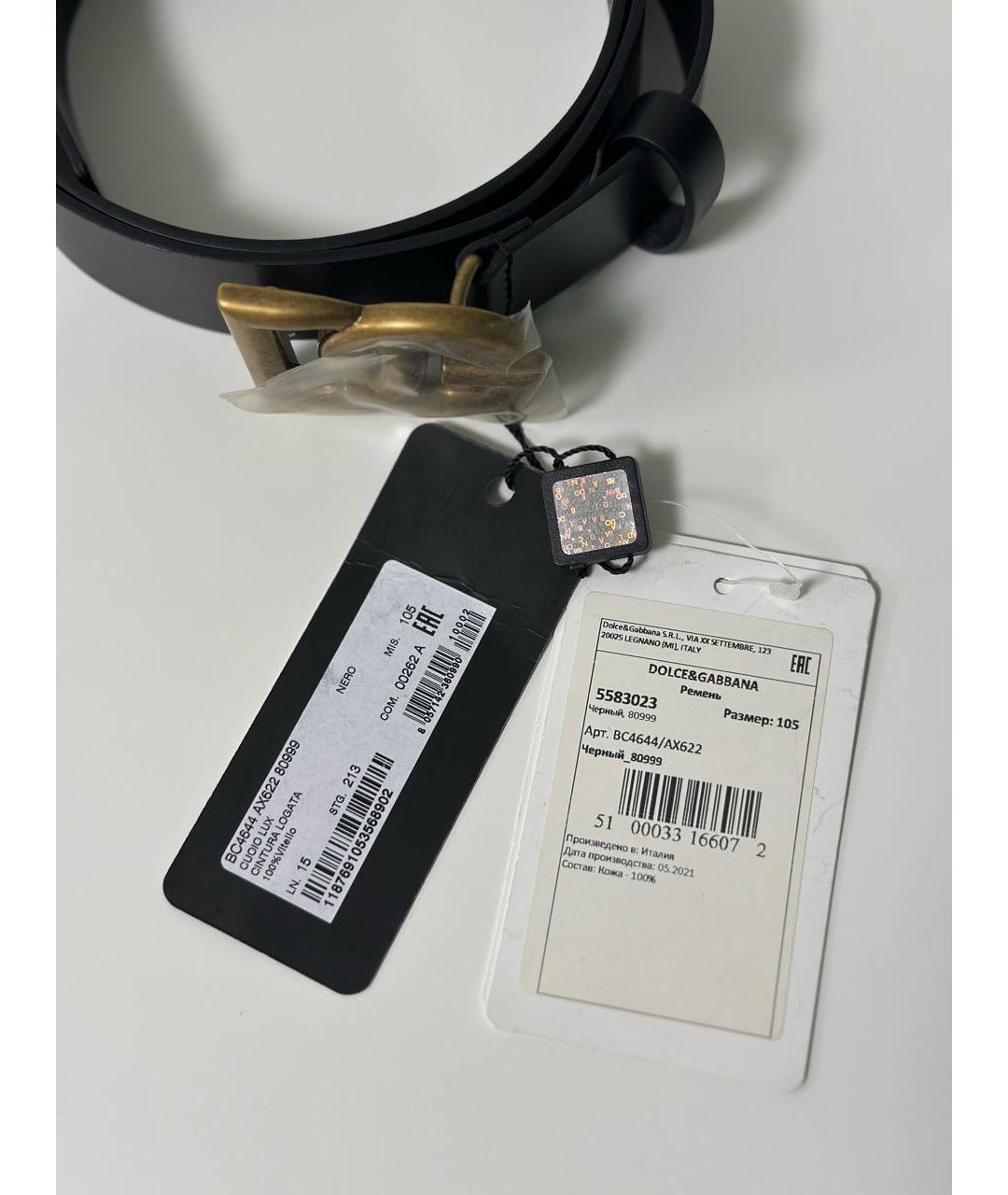 DOLCE&GABBANA Черный кожаный ремень, фото 2