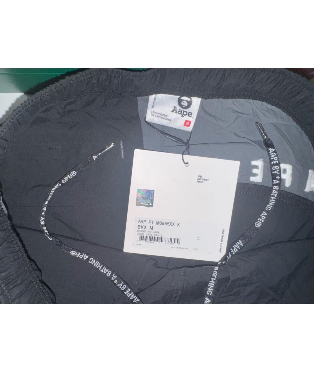 A BATHING APE Черный полиэстеровый спортивный костюм, фото 5