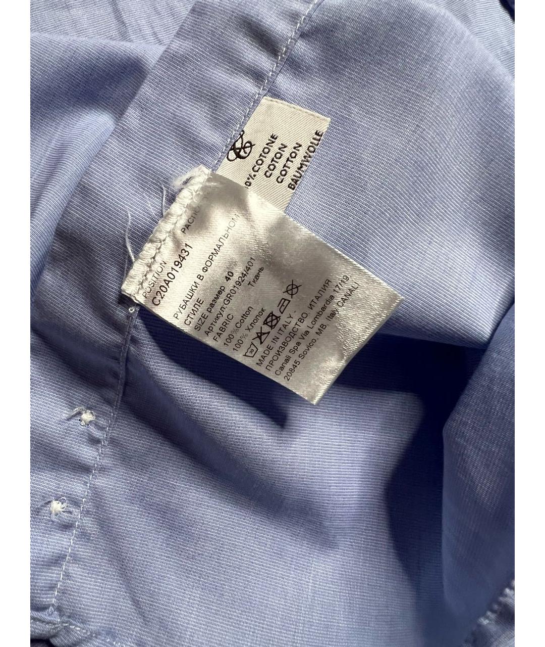 CANALI Голубая хлопковая классическая рубашка, фото 6
