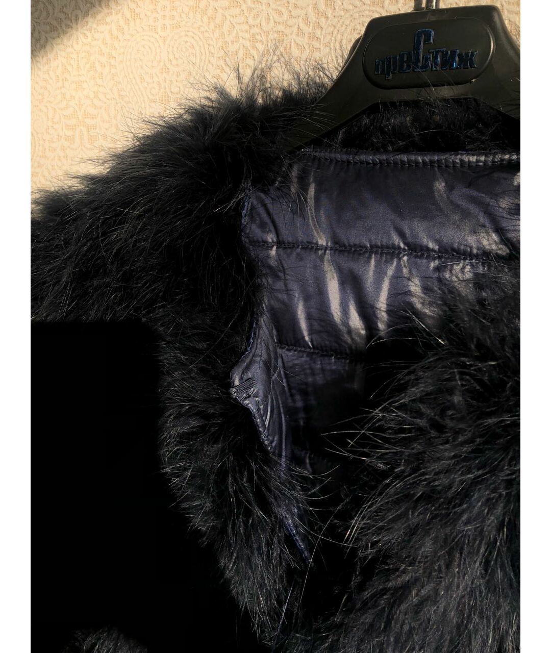 5 PROGRESS Темно-синяя меховая куртка, фото 3