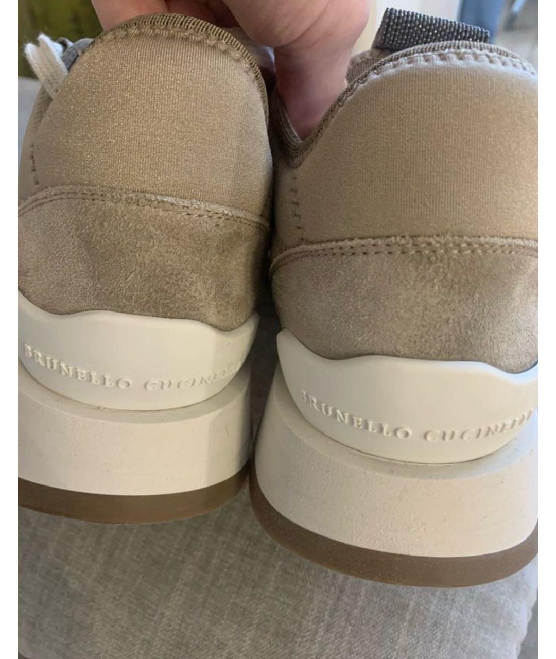 BRUNELLO CUCINELLI Бежевые замшевые кроссовки, фото 3