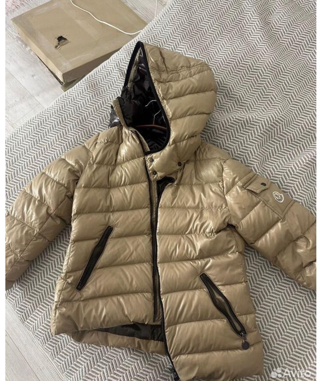 MONCLER Бежевый пуховик, фото 7