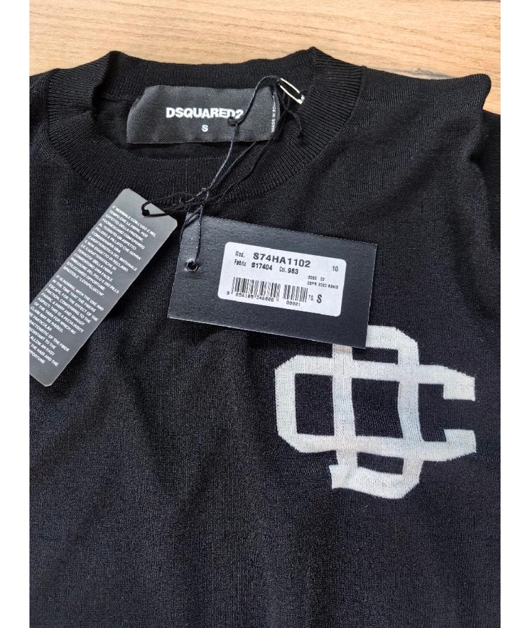 DSQUARED2 Темно-синий шерстяной джемпер / свитер, фото 3