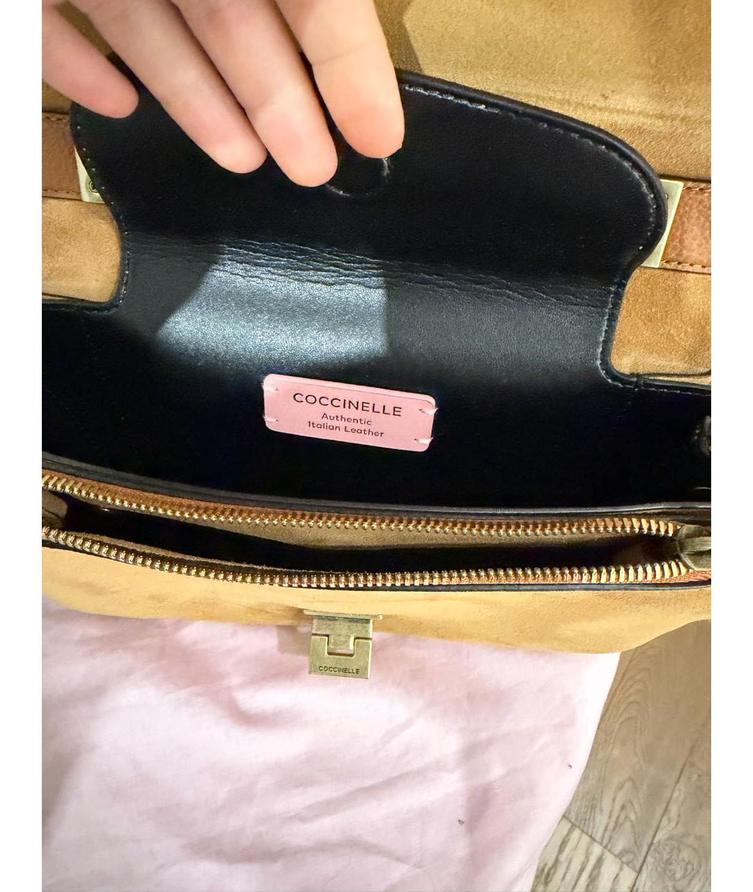 COCCINELLE Бежевая замшевая сумка через плечо, фото 3