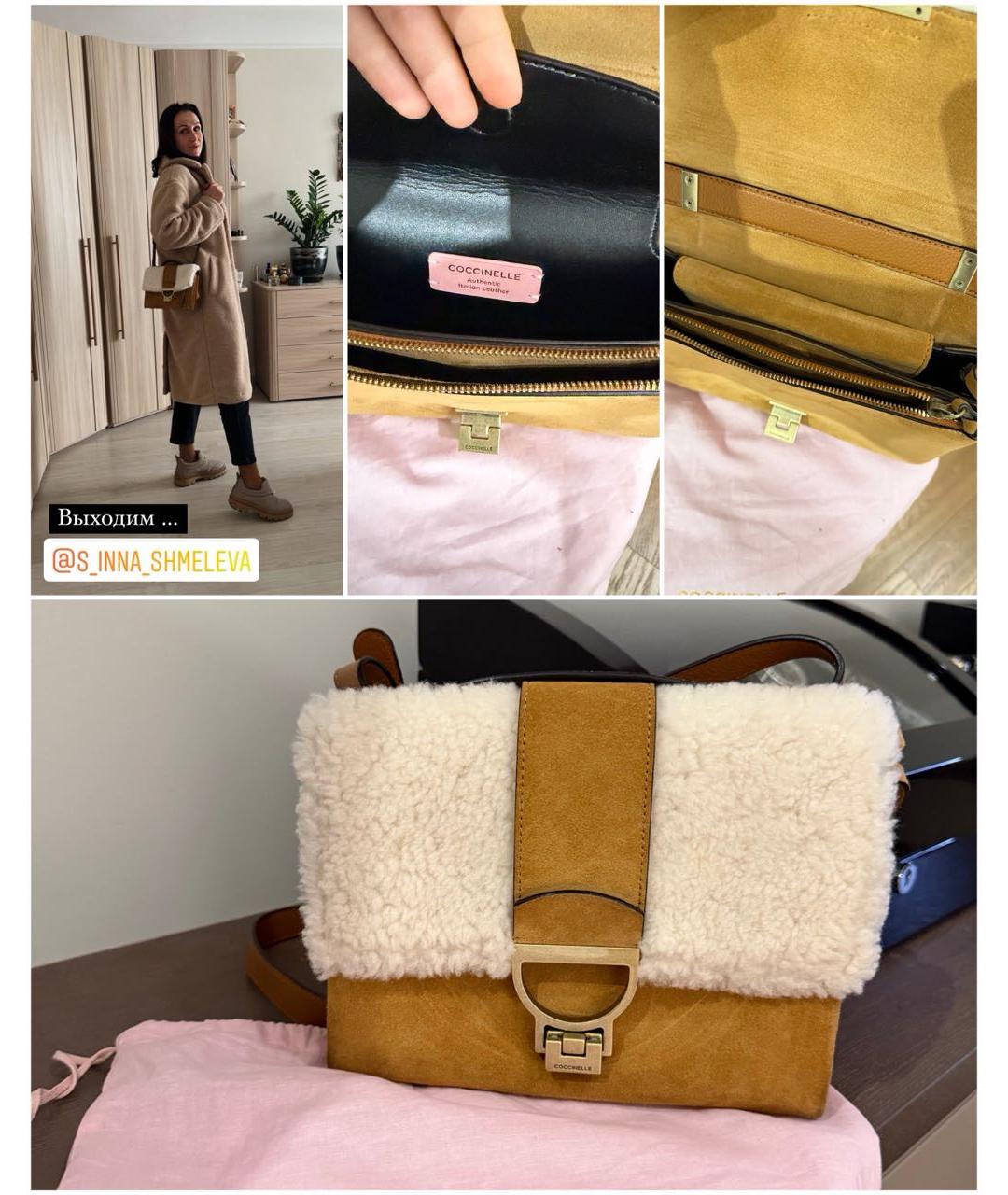 COCCINELLE Бежевая замшевая сумка через плечо, фото 4