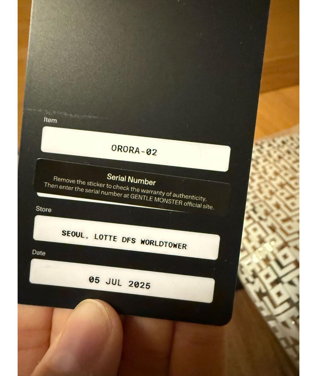 Изображение продукта