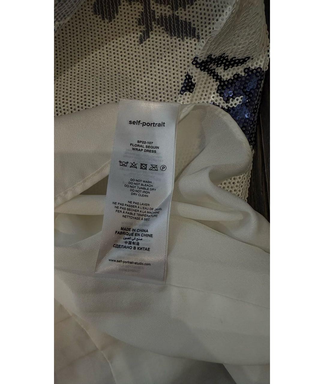 SELF-PORTRAIT Белое полиамидовое коктейльное платье, фото 6