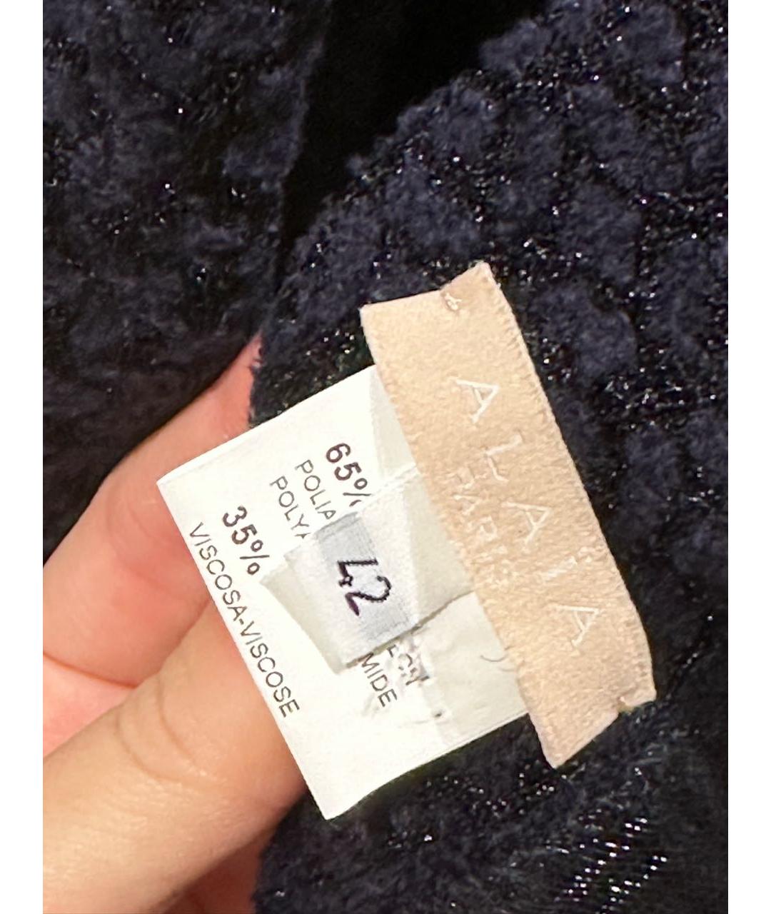 ALAIA Темно-синее коктейльное платье, фото 5