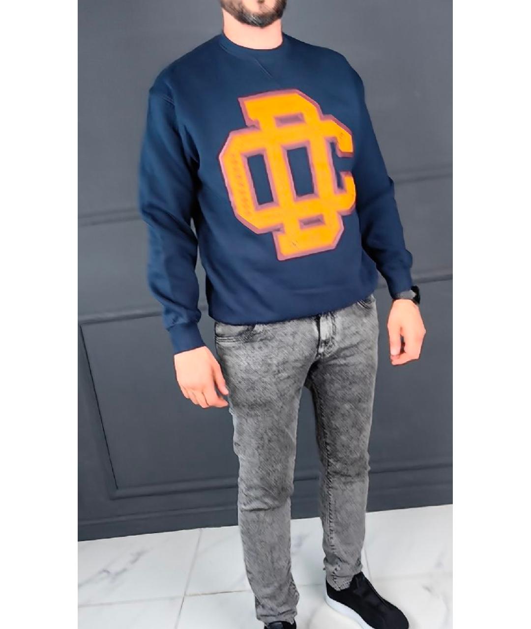 DSQUARED2 Синий хлопковый джемпер / свитер, фото 2