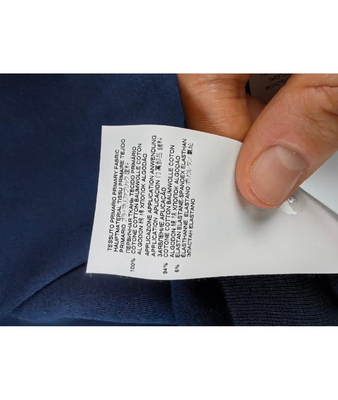 DSQUARED2 Синий хлопковый джемпер / свитер, фото 8