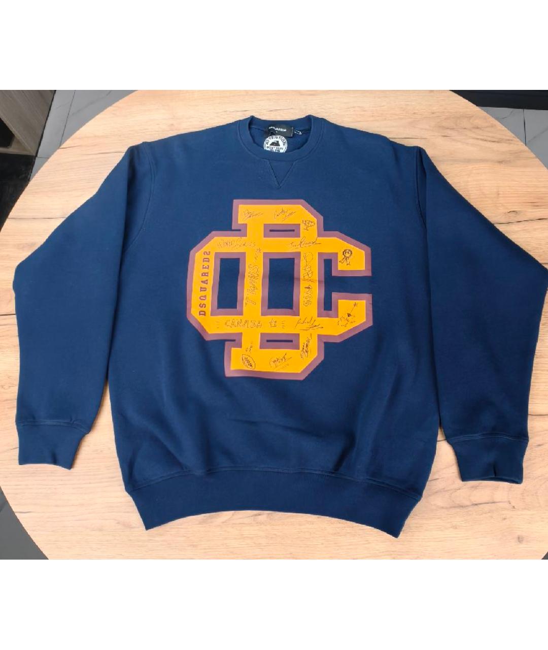 DSQUARED2 Синий хлопковый джемпер / свитер, фото 9