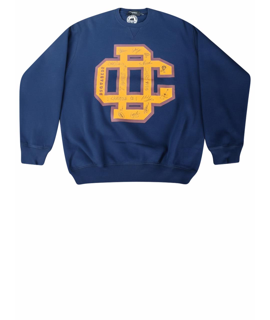 DSQUARED2 Синий хлопковый джемпер / свитер, фото 1