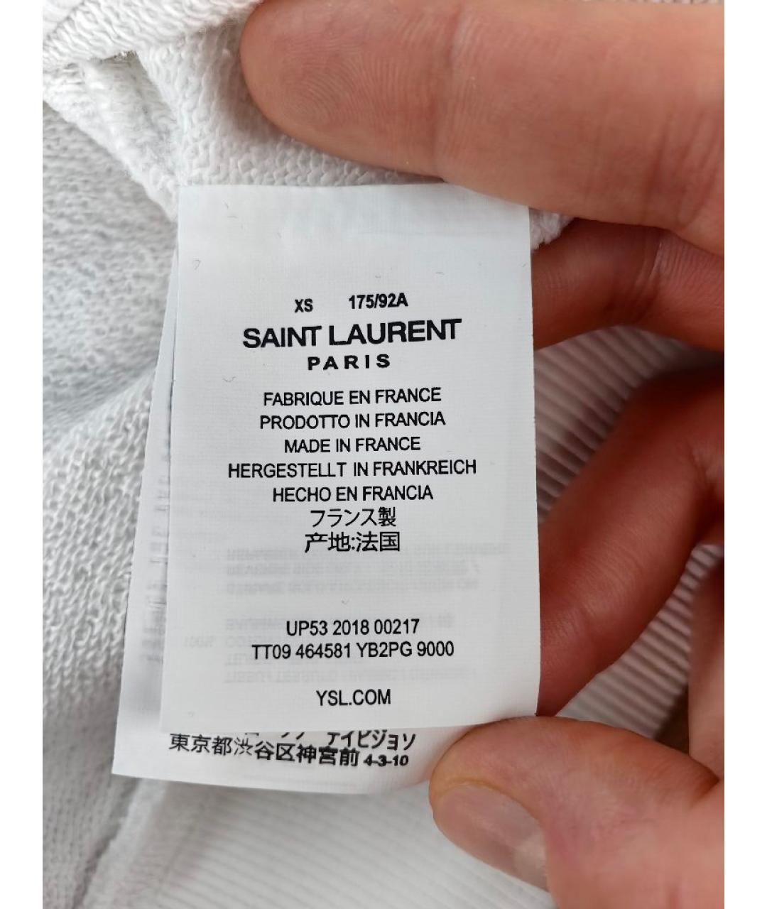 SAINT LAURENT Белый хлопковый джемпер / свитер, фото 4