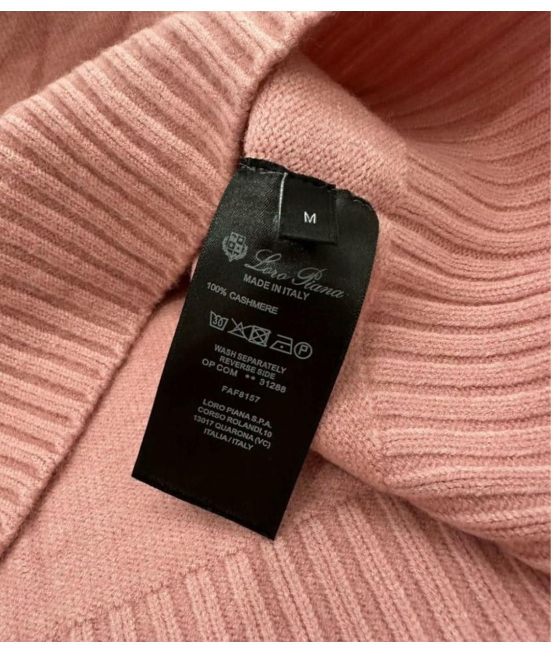 LORO PIANA Коралловая кашемировая водолазка, фото 3