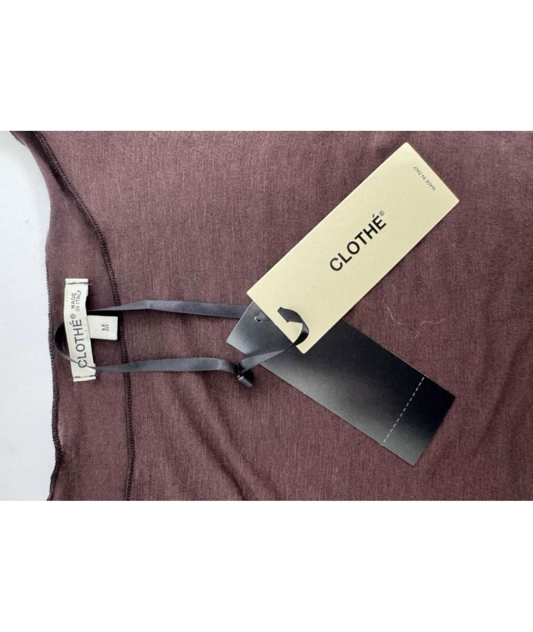 MAX MARA Коричневый кашемировый джемпер / свитер, фото 3