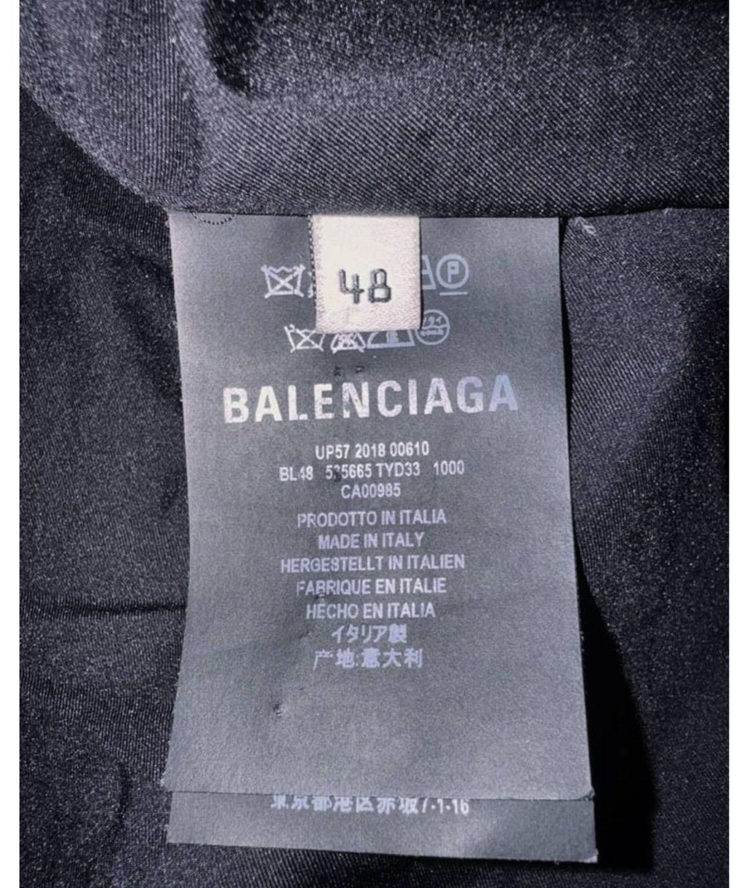 BALENCIAGA Черный полиэстеровый пуховик, фото 6