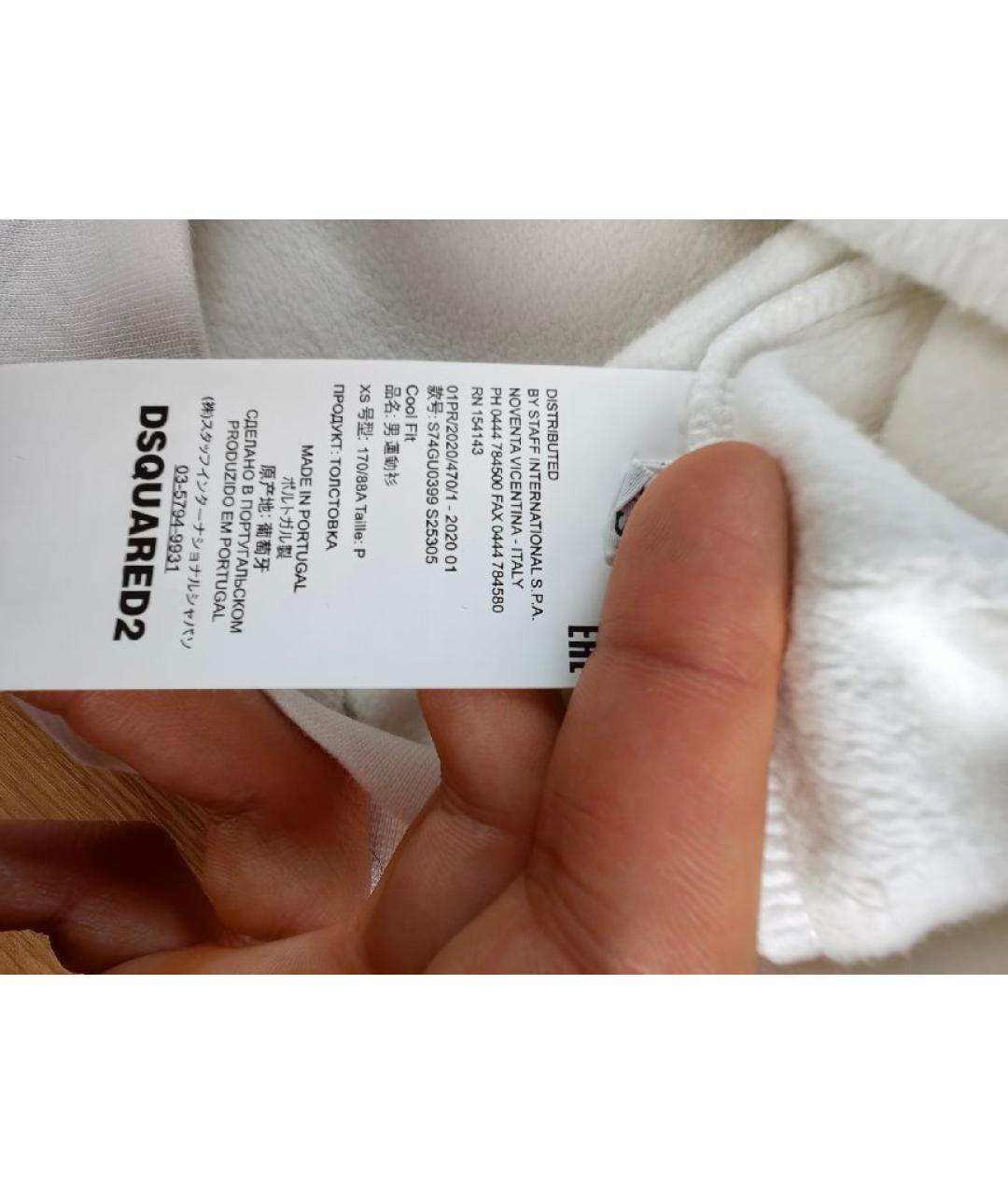 DSQUARED2 Белый хлопковый джемпер / свитер, фото 5