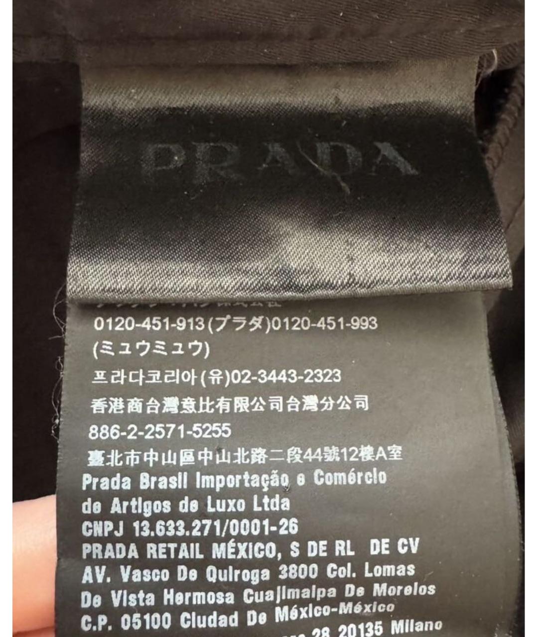 PRADA Черные полиэстеровые повседневные брюки, фото 5