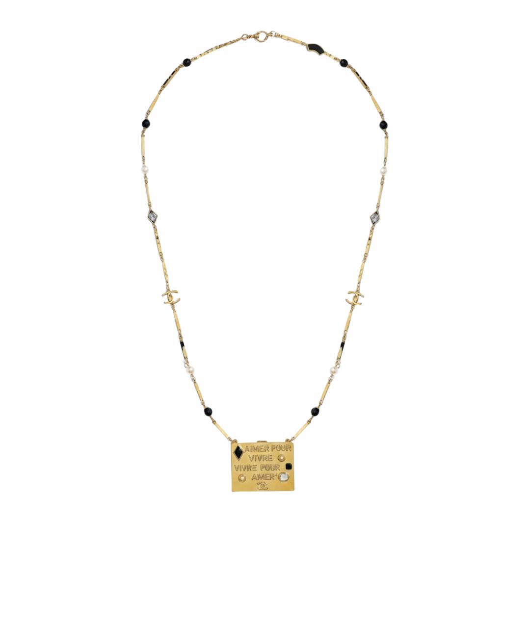 CHANEL Золотое металлическое колье, фото 1