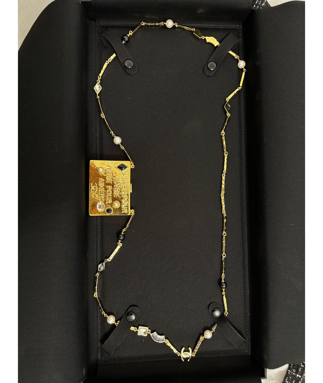 CHANEL Золотое металлическое колье, фото 7